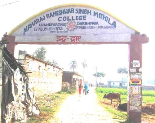 Maharaj Rameshwar Singh Mithila College Darbhanga
